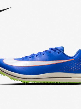 Nike/耐克正品Triple Jump Elite男士跳远比赛钉鞋AO0808-400