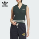 马甲JD5801 三叶草女士针织运动V领修身 Adidas 阿迪达斯正品