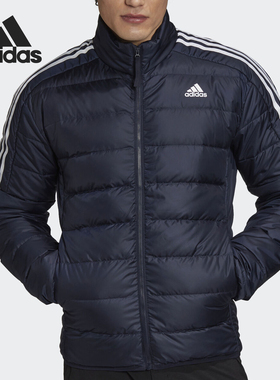 Adidas/阿迪达斯官方正品男子户外运动休闲修身轻薄羽绒服 GH4594
