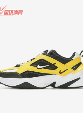 Nike/耐克正品M2KTEKNO新款男黄色抗冲击经典训练鞋AV4789-70
