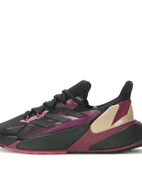 Adidas/阿迪达斯正品冬季BOOST男女运动透气跑步鞋Q46505