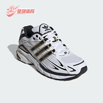 阿迪达斯男女同款经典网面老爹鞋