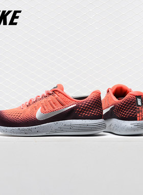 Nike/耐克正品LUNARGLIDE 8登月8 男子缓震运动休闲跑步鞋 849568
