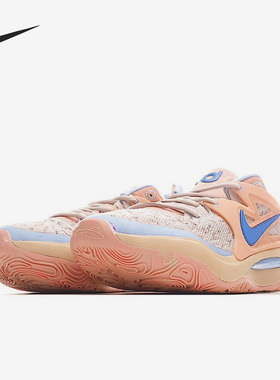 Nike/耐克正品男女同款系带织物合成革TPU篮球鞋DC1975-200