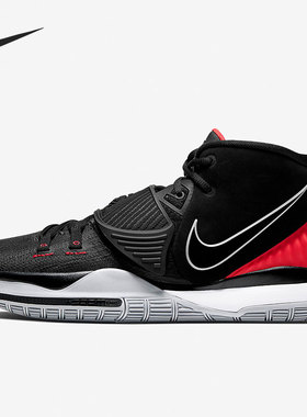 Nike/耐克正品Kyrie 6欧文6代男子缓震实战篮球鞋BQ4631-002