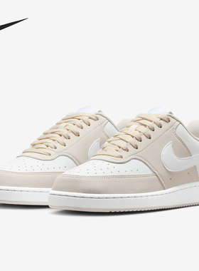 Nike/耐克正品Court Vision女士低帮休闲轻便运动鞋IM1652-002