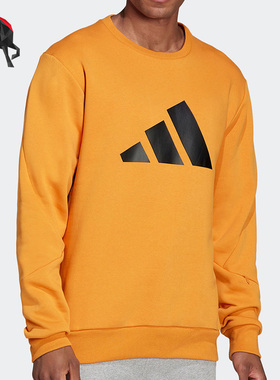 Adidas/阿迪达斯正品休闲男子时尚潮流运动圆领套头衫 H46508