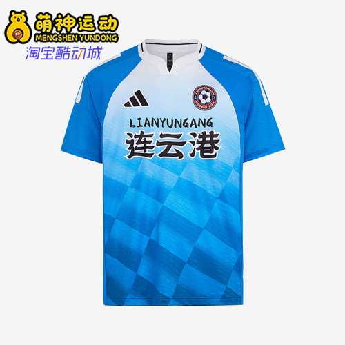 Adidas/阿迪达斯正品男女同款休闲时尚运动套头短袖T恤LG1949