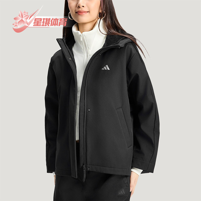 Adidas/阿迪达斯正品2025冬季款女士日常连帽宽松休闲外套KS2782