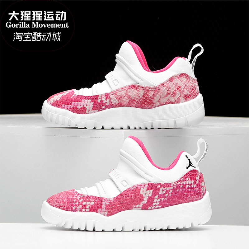 nike耐克正品婴童运动鞋
