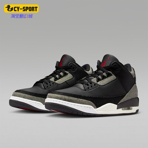 Nike/耐克正品Air Jordan 3男士复古运动缓震篮球鞋IR0914-400