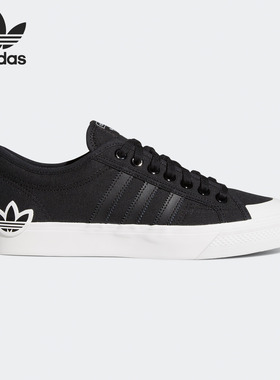 Adidas/阿迪达斯正品NIZZA三叶草男女休闲板鞋 EF5713 EF5714