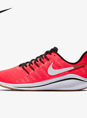 Nike/耐克官方正品男女轻便运动透气时尚低帮跑步鞋AH7857-620