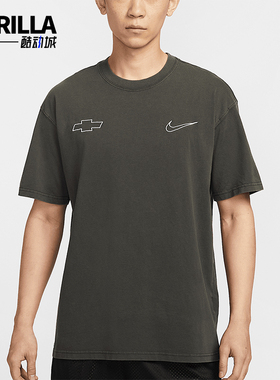 Nike/耐克正品Devin Booker男士休闲宽松经典套头T恤HV6691-060