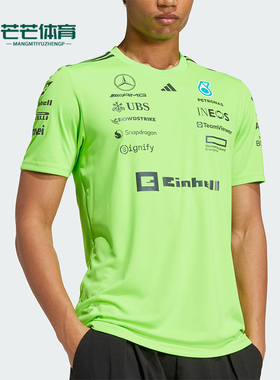 Adidas/阿迪达斯正品2025新款男士经典车队透气运动短袖JZ7402