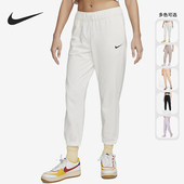 耐克正品 新款 女子运动宽松休闲束脚长裤 Nike DM6420 272