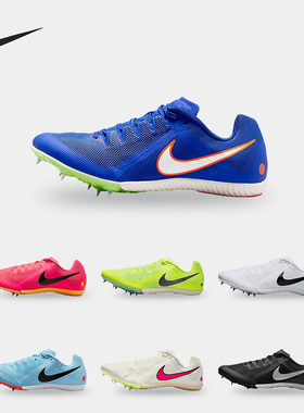 Nike/耐克正品Zoom Rival Multi男士低帮轻便训练跑鞋DC8749-101