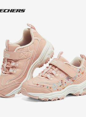Skechers/斯凯奇正品新款女童时尚舒适透气运动休闲鞋302525N
