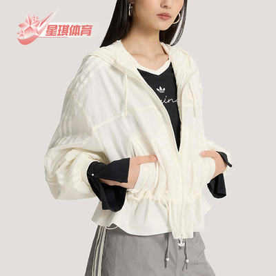 Adidas/阿迪达斯正品P WINDBREAKR女士三叶草时尚休闲夹克KS2875