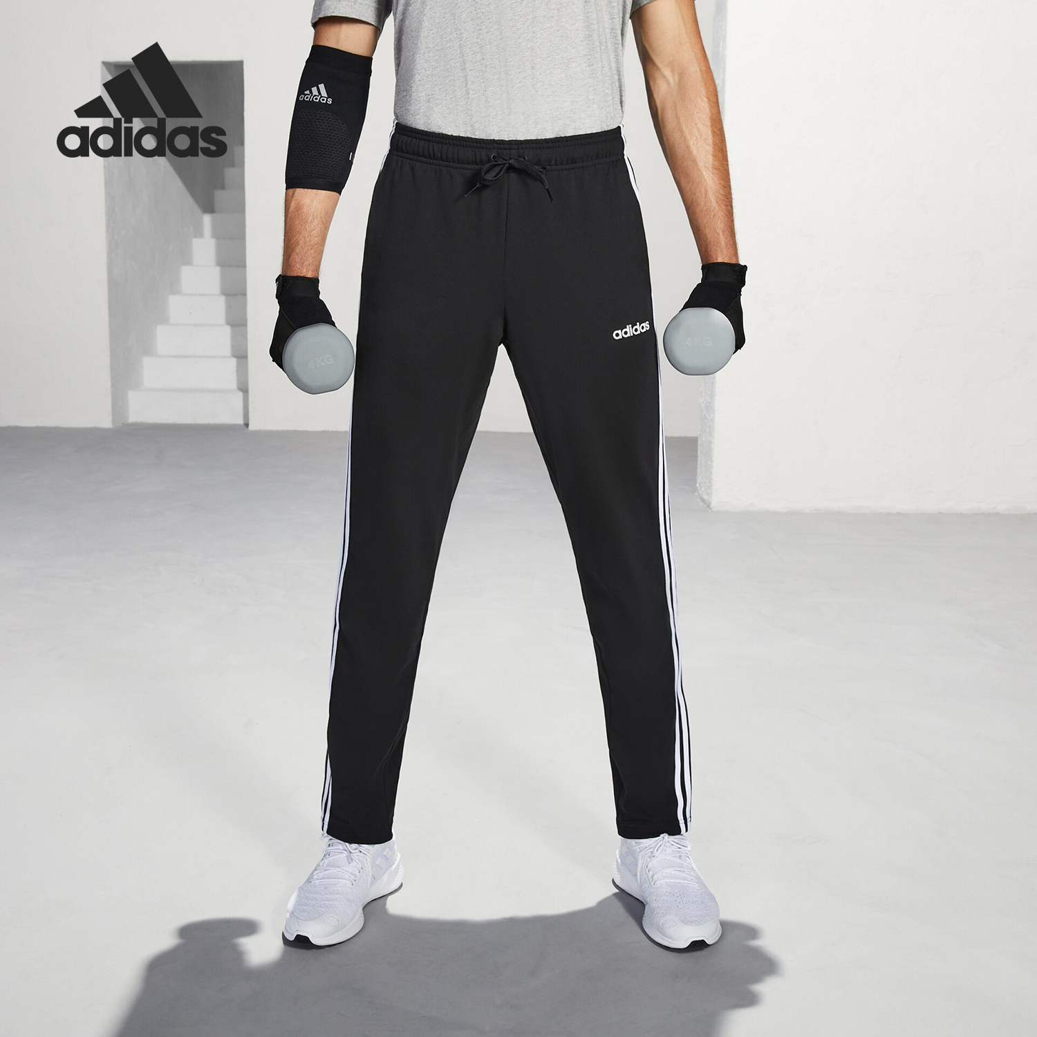 adidas正品男子休闲运动跑步长裤