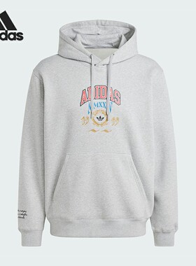 Adidas/阿迪达斯正品三叶草男士针织宽松连帽日常卫衣IX6770