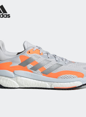 Adidas/阿迪达斯正品春季新款男子缓震运动BOOST跑步鞋FY0316