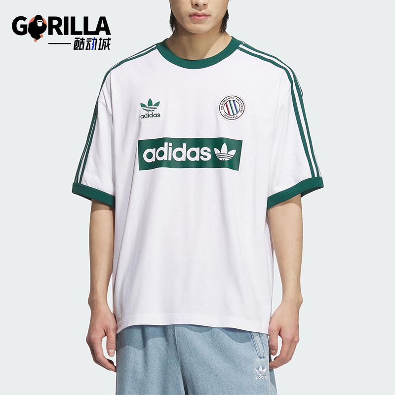 Adidas/阿迪达斯正品三叶草男士复古球衣风潮流经典短袖T恤KC2602