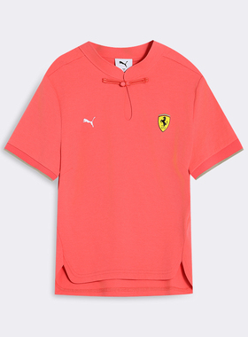 Puma/彪马正品FERRARI女士新中式盘扣唐装经典时尚T恤634328-07