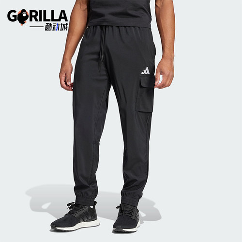 Adidas/阿迪达斯正品新款男士运动训练跑步梭织休闲裤JF3538