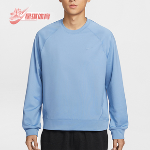 耐克正品 日常圆领套头刺绣卫衣II1303 2025冬季 男士 486 款 Nike