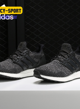 Adidas/阿迪达斯正品 Ultra BOOST 3.0 马牌底运动男跑步鞋S80731