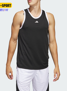 Adidas/阿迪达斯正品3G SPEED TANK男士圆领篮球背心IC2457