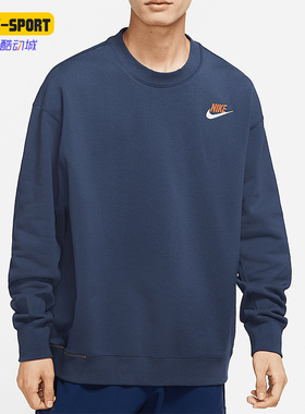 Nike/耐克正品运动男士印花LOGO圆领卫衣套头衫DR7834-437