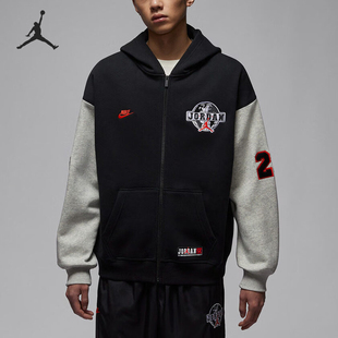 Nike/耐克官方正品JORDAN空新款男黑灰色连帽开衫卫衣IO9824-010