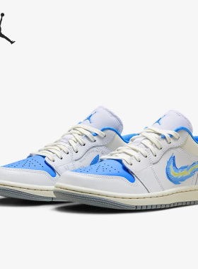 Nike/耐克官方正品Air Jordan 1 Low SE女子运动板鞋FJ7219-441