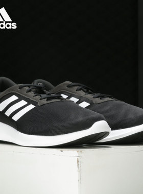 Adidas/阿迪达斯正品 当季新款男女缓震透气运动休闲鞋FX3581