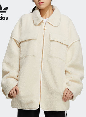 Adidas/阿迪达斯官方正品三叶草女子羊羔绒保暖翻领外套 HC6602