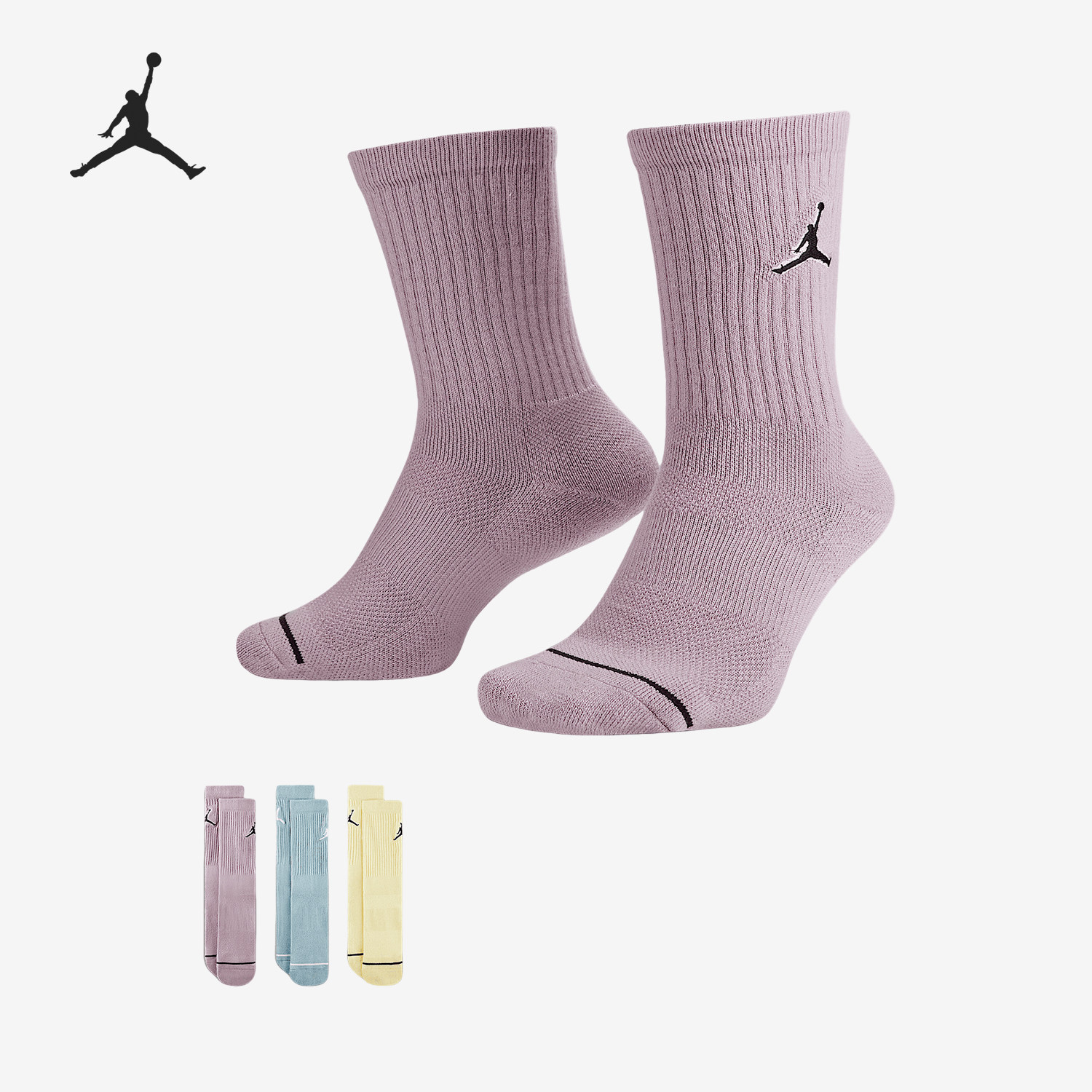 Nike/耐克正品JORDAN男女同款篮球袜子套装三双装SX5545-917