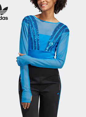 Adidas/阿迪达斯正品三叶草新款修身女子运动连身衣HR3416