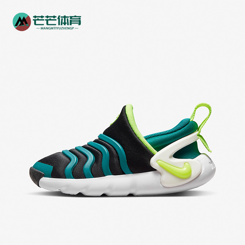 耐克婴童一脚蹬运动童鞋