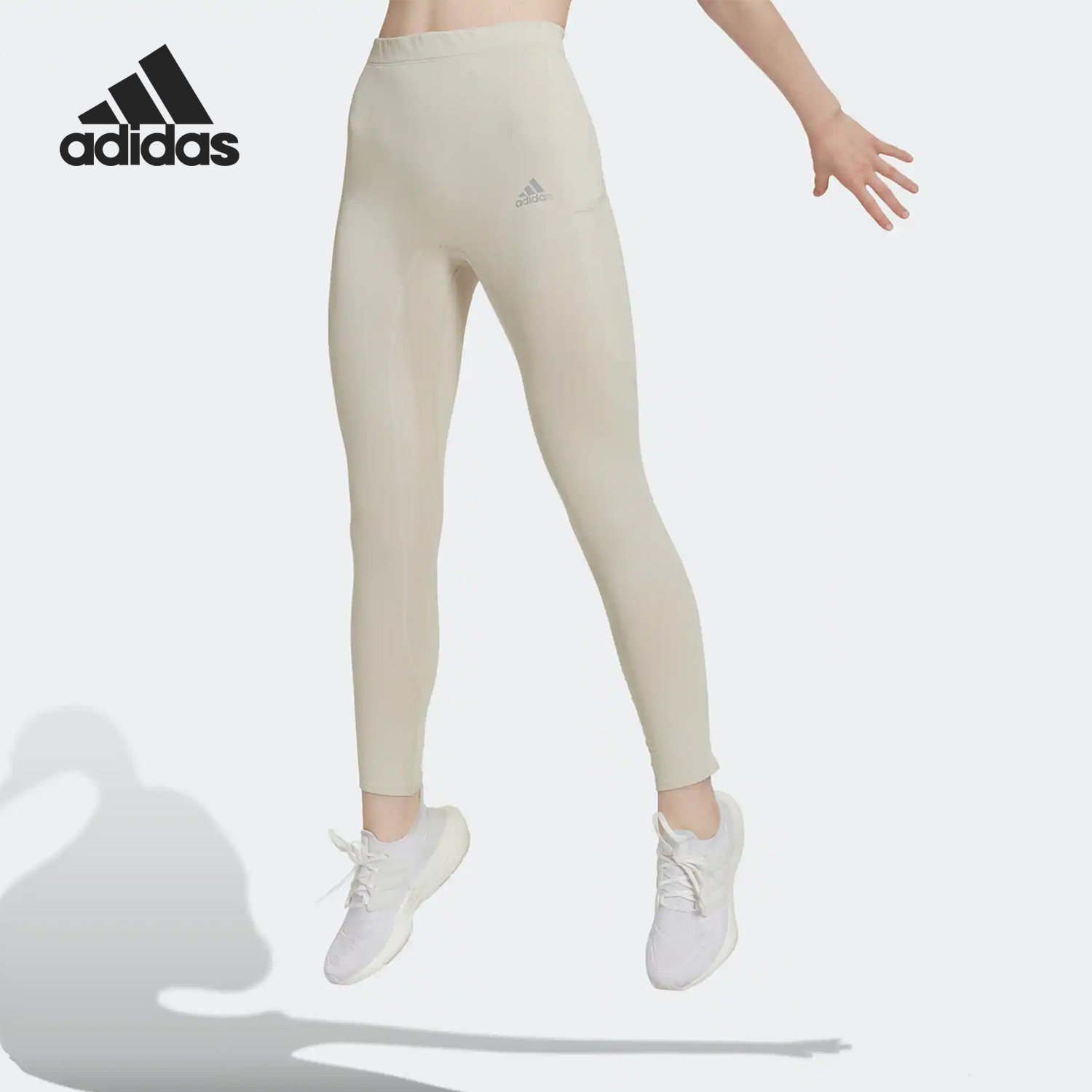 Adidas/阿迪达斯官方正品秋季新款女子运动跑步休闲长裤HK9031,运动服/休闲服装,运动长裤,淘宝优惠券,粉丝福利购,淘宝优惠卷