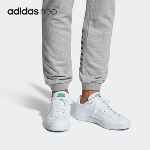 Adidas/阿迪达斯正品 NEO 女子舒适耐磨休闲运动鞋AW3914