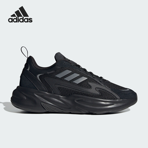 Adidas/阿迪达斯官方正品新款男女复古厚底运动休闲老爹鞋JI1585