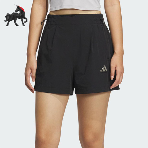 Adidas/阿迪达斯正品2025夏季女士经典瑜伽运动训练短裤JM8826