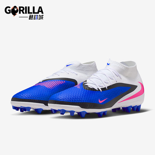 Nike/耐克正品PHANTOM 6男士中端AG短钉经典运动足球鞋HQ2281-446
