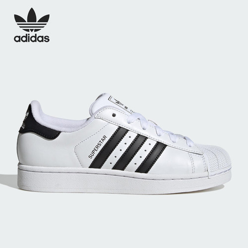 Adidas/阿迪达斯正品男女经典低帮耐磨缓震休闲板鞋JH7032