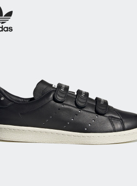 Adidas/阿迪达斯正品三叶草UNOFCL HM男女时尚休闲鞋FZ1712