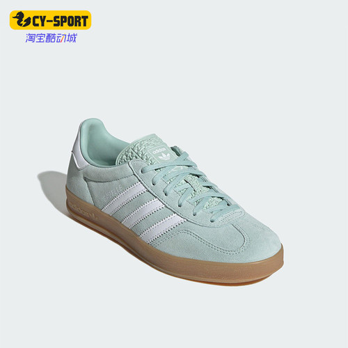 Adidas/阿迪达斯正品三叶草女士低帮日常经典休闲轻便板鞋JS1396
