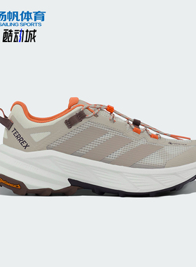Adidas/阿迪达斯正品2026春季款男女运动低帮减震徒步鞋KH8608