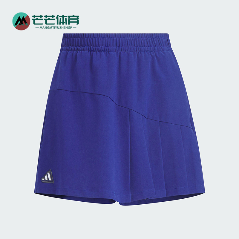 Adidas/阿迪达斯正品2025夏季儿童运动透气经典网球裙裤JM3424